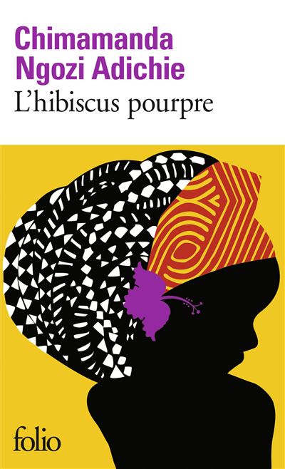 L'hibiscus pourpre 